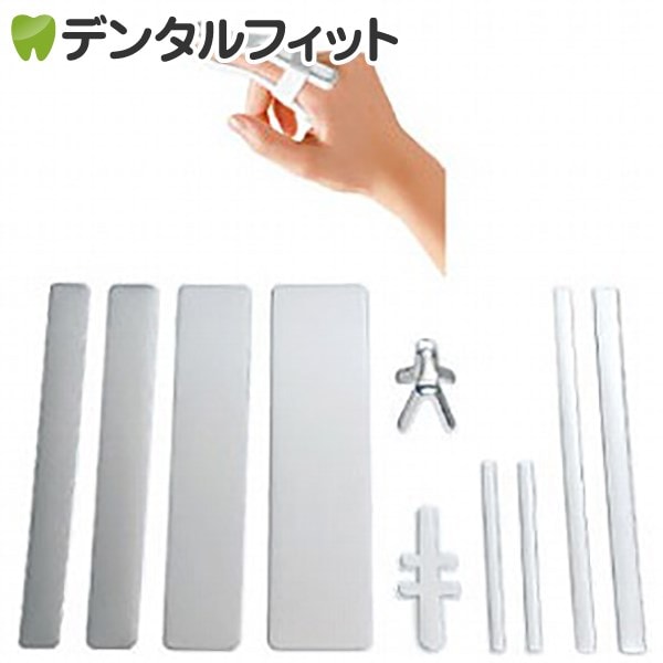 アルケア アルフェンス 13号 12枚