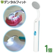 LED�ǥ󥿥�ߥ顼 1�� �饤���դ� �ʥ᡼����5���ޤǡˡڥ᡼�������������̵����