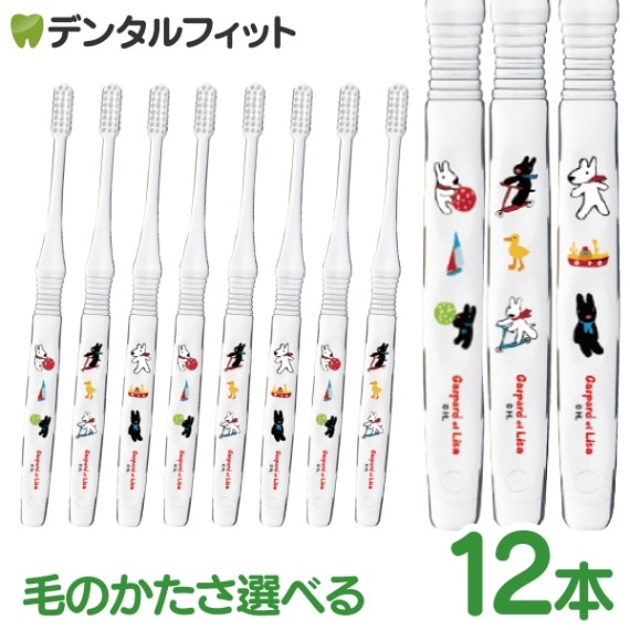 りーちゃんパパ パレット ステンレス KLC製片出しデュアルマフラー タグ付き CLEL アルパカブレンド リバーシブルシャギー大判マフラー