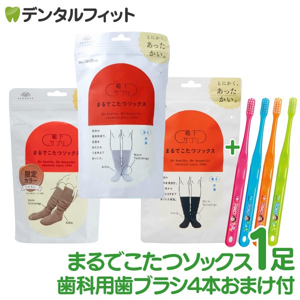 �ޤ�Ǥ����ĥ��å��� �֥�å�/���졼/�֥饦�� ���� ���å��� ���ä������å� �롼�ॽ�å��� 1­ Ci700 �ե����ơ��ѡ��� �ڥ��ݥ��� 4�ܤ��ޤ��� �������ץ�