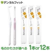 ӤΤ٤ 󥹥 Хȥ顼եȥ֥饷ݥȥ 1or12 S餫 / MդĤ / MH䤫(եԥor֥롼)