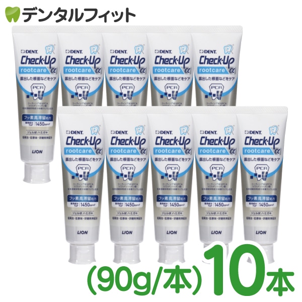 ���᤭ʴ �饤���� Check-Up rootcare �� (�����å����å� �롼�ȥ��� ����ե�) 10�ܥ��å�(90g/��)