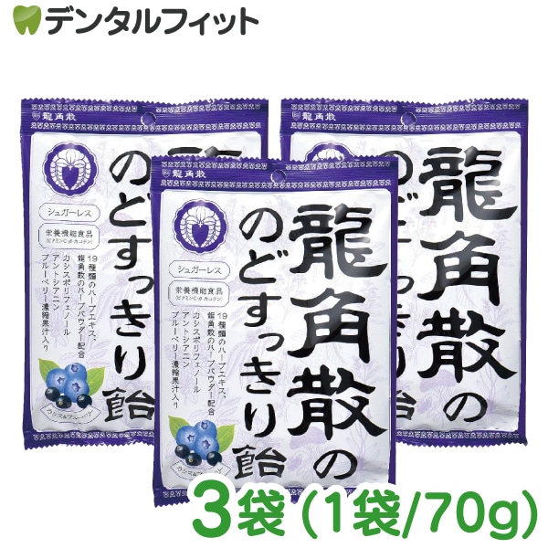 ζ�ѻ��� �Τɤ��ä��갻 ������&�֥롼�٥꡼ 3��(75g/��) ���ܵ�ǽ���� ���奬���쥹 �ϡ��֥ѥ����� ǻ�̲̽�����ڥ᡼���ؤ�����̵���ۤ������1���ޤ�