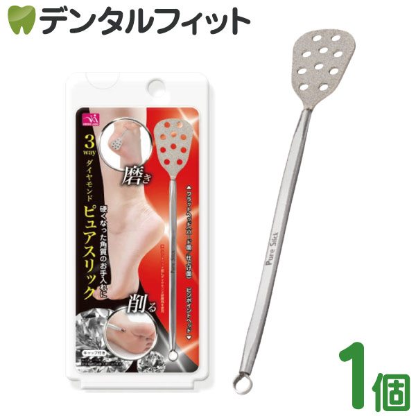 3WAY ��������ɥԥ奢����å� 1�ġڤ����� ­΢ �� �䥹�� ���� �����Τ� ��� �ԥ�ݥ���� �Ѽ������ۡڥ᡼���ؤ�����̵����(�᡼����3���ޤ�)