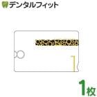 �����饯��ѥ� �Ρ����� �ޥ��ʥ�С��ܱ������ƥå��� 1��ڥޥ��ʥ����� �ܱ��� ������ Ž�ä��������� �����ݸ� �����ȡ�