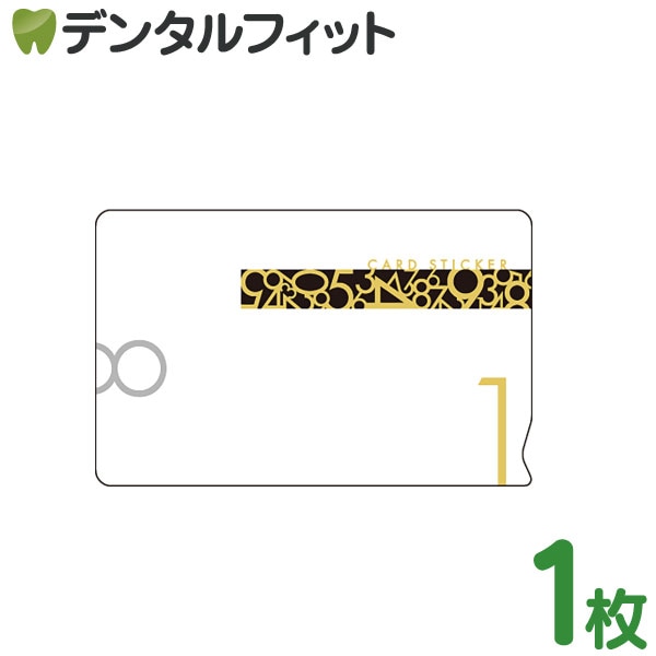 饯ѥ Ρ ޥʥСܱƥå 1ڥޥʥ ܱ  Žä ݸ ȡ