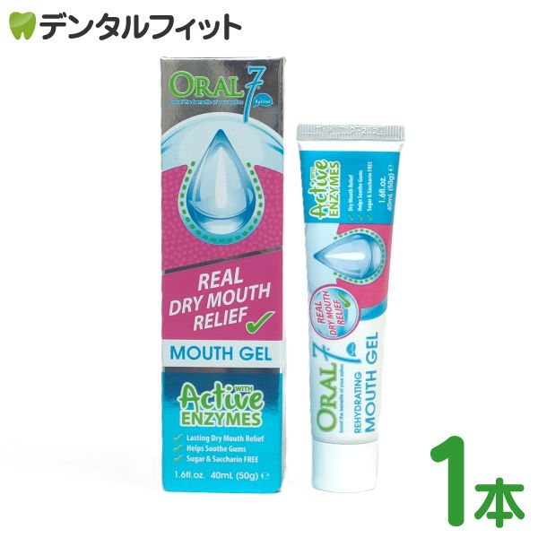 �������7 �ޥ��������� 50g/1�� ������륻�֥� �⥤������饤���� �����ѥ����� �ᤤ �ñ���ʬ�۹� ���ݺ�̵ź�� ���륳����ե꡼