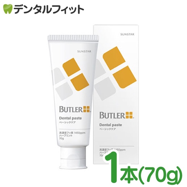 ���󥹥��� �Хȥ顼 �ǥ󥿥�ڡ����� 1��(70g) ����������