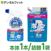 饤󥱥ߥ ˢΥåǥ 1(300L) or ͤؤ1(270L)