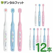 ������̵���ۻҤɤ��ѻ��֥饷 2-6�и��� ����ꥪ ���ʥ������ 12��