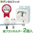 �����ٸ�ȯ���������ܰ¡��������������١˥֥饷�ۥ���� ���åץ� ���ޥ��ʥ� HB-3507��2�ĥ��åȡˡ�Hashy �ϥ֥饷�֤� ���襤�� ���ˤ� �ץ쥼��� ������ ���̽ꥢ���ƥ��