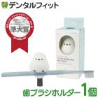 �����ٸ�ȯ���������ܰ¡��������������١˥֥饷�ۥ���� ���ޥ��ʥ� HB-3498 1�ġ�Hashy �ϥ֥饷�֤� ���襤�� ���ˤ� �ץ쥼��� ������ ���̽ꥢ���ƥ��