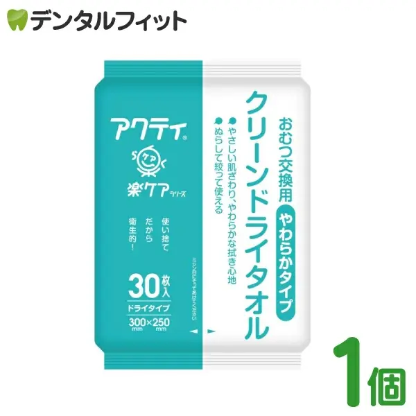 �����ƥ� ���꡼��ɥ饤������ ���餫������ 1�ѥå�(30��) �Ȥ��Τƥ�����