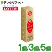 Ŀ٤ å     Eve 奬 9  1/3/5