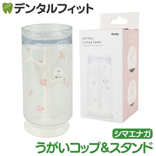 ���������åס�������� �ʥ��ޥ��ʥ��� 1��