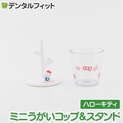 ٸȯܰ¡١˥ߥˤåס  (ϥƥ) 1  SR-3333 Hashy