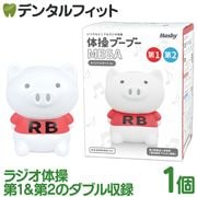 ����֡��֡� �ᥬ (��1����2��Ͽ) ����Ĵ�ᵡǽ�դ� OX-3572