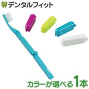 ڥ᡼ؤ̵ޤꤿ߼֥饷 ߥ˥ 1-17018-18ʥ꡼/֥롼/ԥ/ۥ磻ȡ