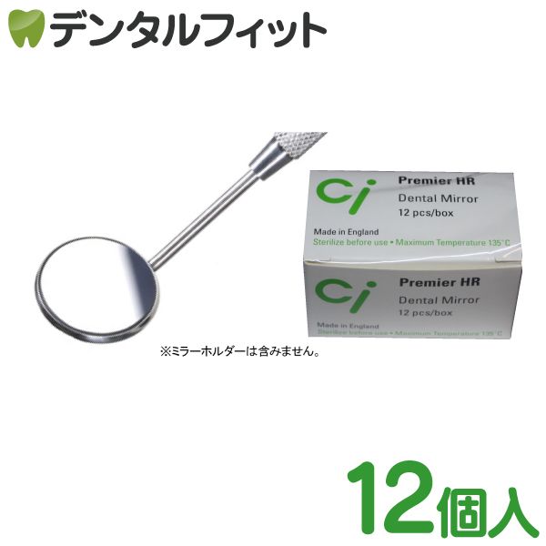 �ץ�ߥ�HR�ǥ󥿥�ߥ顼 ��2 ��18mm 12����