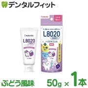 ٥ӡ L8020ݥϥߥॸ 1(50g) ֤ɤ̣