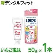 ٥ӡ L8020ݥϥߥॸ 1(50g) ̣