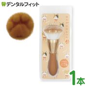 �ͤ��Τƥᥤ���֥饷 �֥饦�� 1�� 