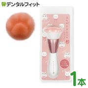 �ͤ��Τƥᥤ���֥饷 �ۥ磻�� 1��