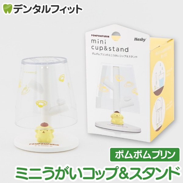 バカリズムさん よみほっと KUTSUATO_600x.jpg?v=1716182392