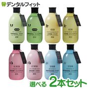 ̵ۥå (ZOIC) å N  ס  2ܥå (300ml/ܡ