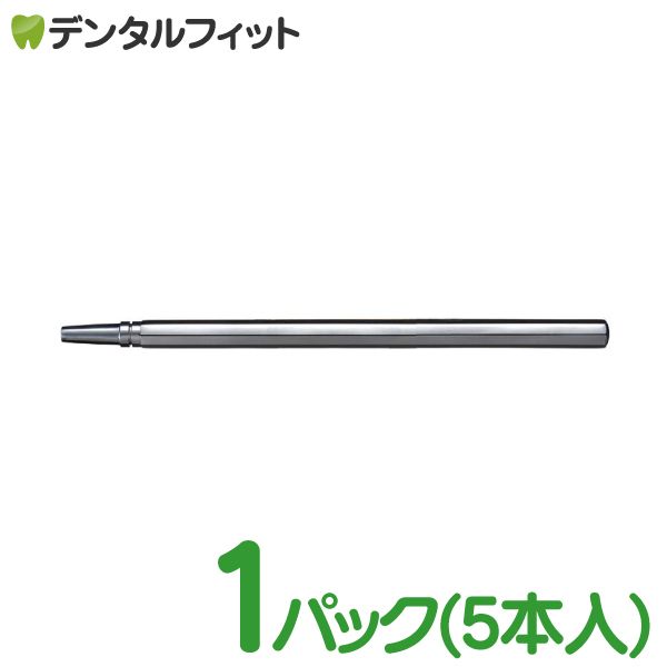 �ߥ顼�ϥ�ɥ� �� ���� 1�ѥå�(5����)