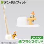 ֥饷 (ȥߥ) MM-3541 1ġڥϥ ȥåץ Hashy  ࡼߥ ϥ֥饷Ω ڥΩ Ω 襤 ե ץ쥼 ˤˡ