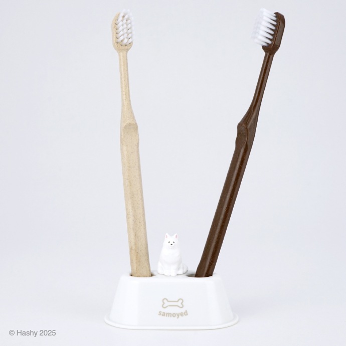 歯ブラシスタンドW (サモエド) HB-3557 1個【ハシー トップイン Hashy