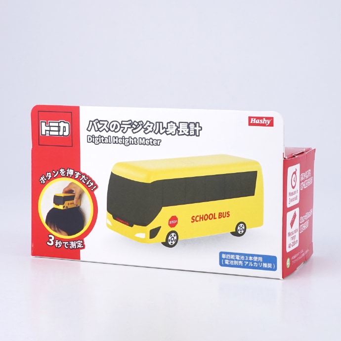 デジタル身長計 (バス/トミカ) TC-3548【ハシー トップイン Hashy