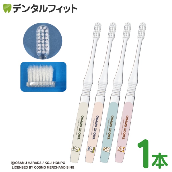 Ci���꡼�Ȼ��֥饷 OSAMU 1������ Ķ�����+�ե�å��� ���ѥ������ M�դĤ� ������ ����饯���� 4�� ��������������Ź���ޤ����Ȥʤ�ޤ���