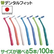 Ci PRO L֥֥饷 5 / 100