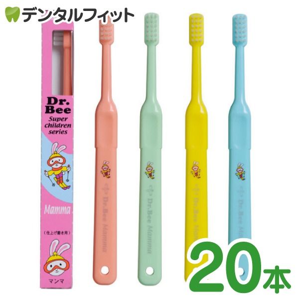 Dr.Bee Mamma (ɥӡ ޥ) ž夲᤭ѻ֥饷 20 顼Բ