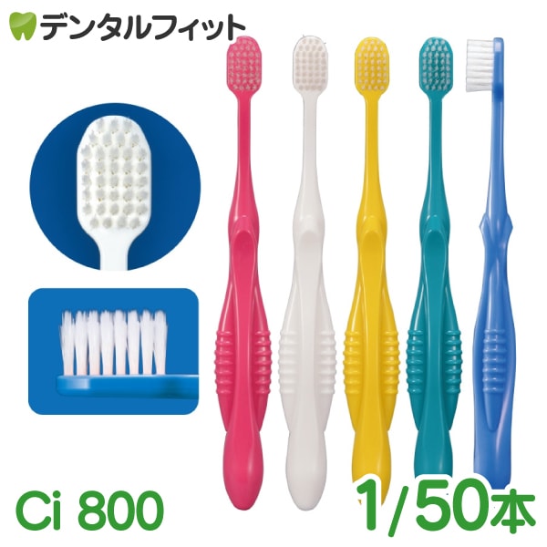 Ci 800 1/50�� Ķ�����+�饦����ӡ�Ci��ǥ����� ���֥饷��