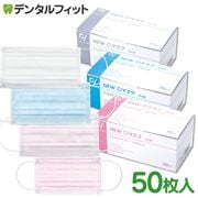 NEW Ci�ޥ��� ��50���� BFE99.9��ʾ� 3��