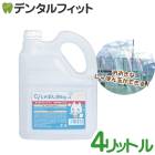 Ci����ܤ��Big 1��(4L)�ڥ���ܥ�� ����ܤ���� ������ ������ ����ܥ�� ���ˤ����ۡ�����̵����