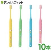 �ڥ᡼���ؤ�����̵���ۥ�����륱�� �ޥߡ�17 �ž夲�᤭ ���֥饷 M(�ߥǥ�����) S(���ե�) 10��