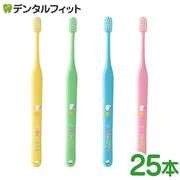 �ڥ᡼���ؤ�����̵���ۥ�����륱�� �ޥߡ�17 �ž夲�᤭ ���֥饷 M(�ߥǥ�����) S(���ե�) 25��