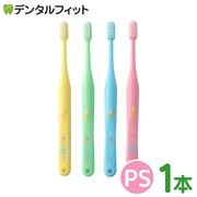 ������륱�� ���ե�20 PS(�ץ�ߥ��ॽ�ե�) 1��