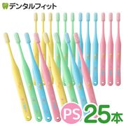 �ڥ᡼���ؤ�����̵���ۥ�����륱�� ���ե�20 PS(�ץ�ߥ��ॽ�ե�) 25��