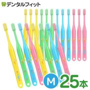 �ڥ᡼���ؤ�����̵���ۥ�����륱�� ���ե�20 M(�ߥǥ�����) 25��