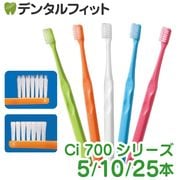 �ڡ�50%OFF 2/9 23:59���ۡڥ᡼��������̵����Ci 700 / 701 / 702 / 703 / 704 ���֥饷 Ķ���+�ե�å��ӡ��饦����� 5��25�� Ci700 series