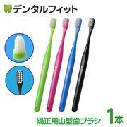 륱  ֥饷 󥿡֥쥤 1