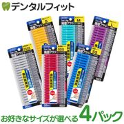 ڥ᡼̵ۥӥ ǥ꡼å I ֥֥饷 4ѥåå(20/1ѥå)