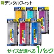 ӥ ǥ꡼å I ֥֥饷 1ѥå(20) 