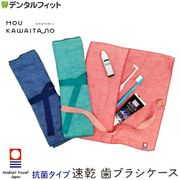 ڥ᡼̵ۻ֥饷  ⥦磻(ݥ) å / ͥӡ / ꡼