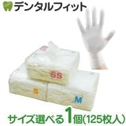 Ci�˥ȥ�륰������ Pico 1Ȣ(125����)SS/S/M